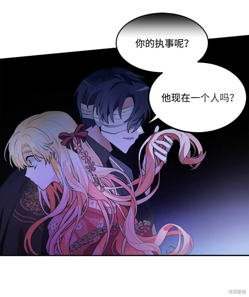 第82话