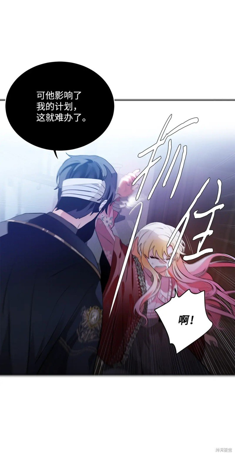 第82话