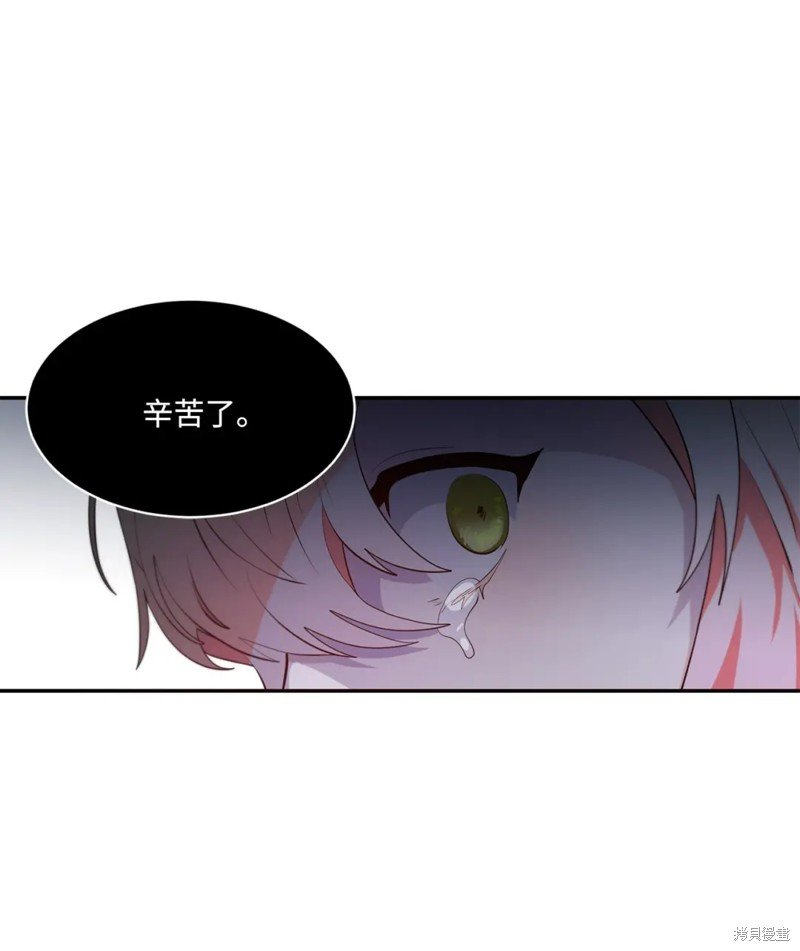 第82话