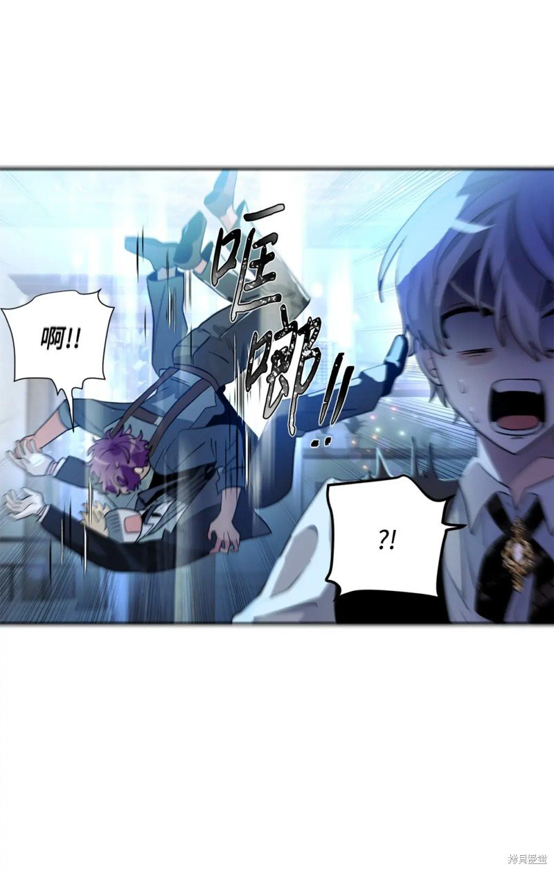 第83话