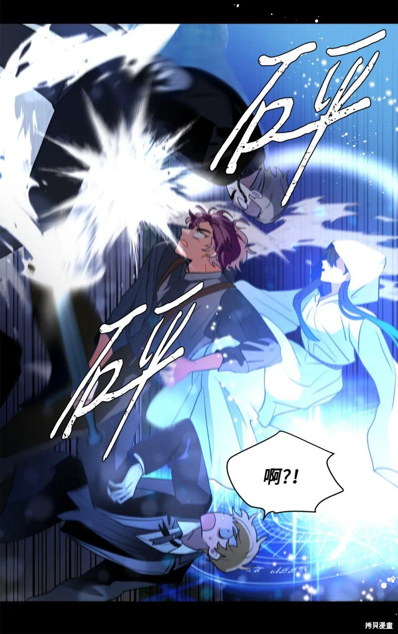 第83话
