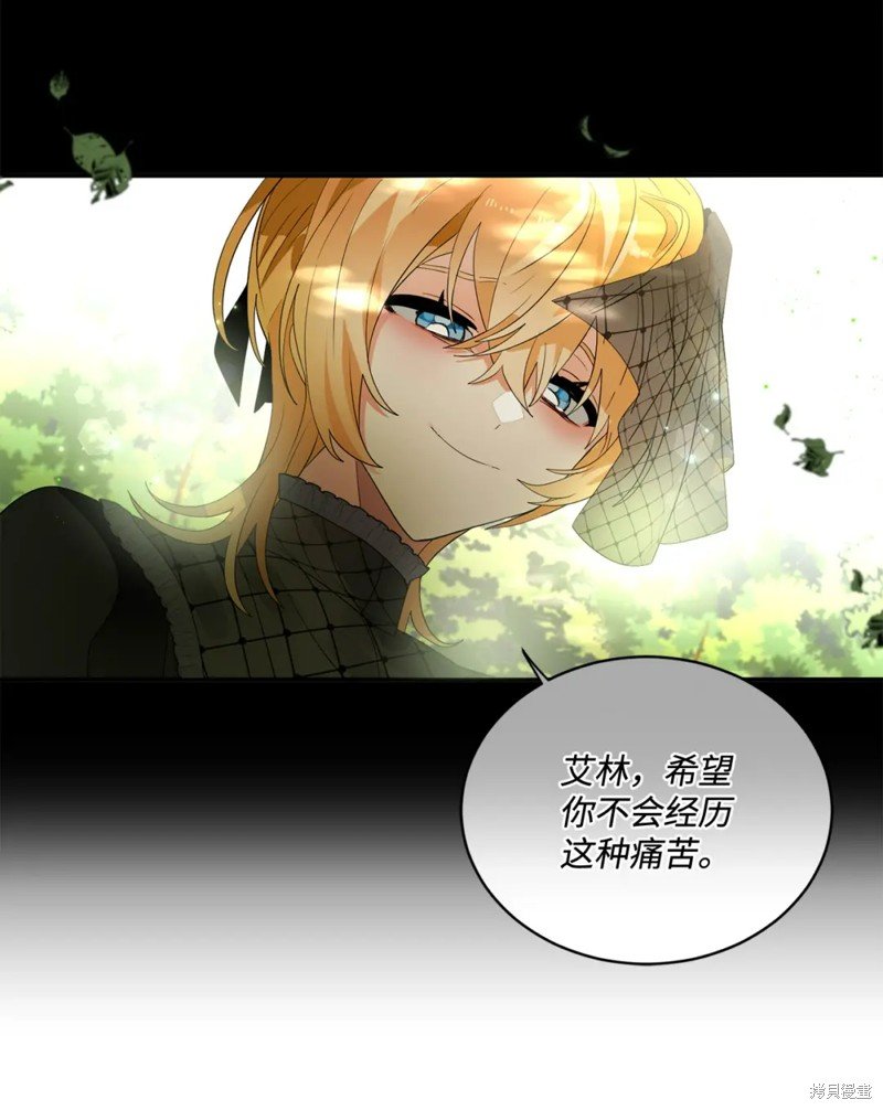 第83话