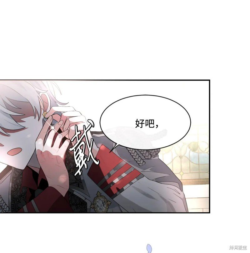 第83话
