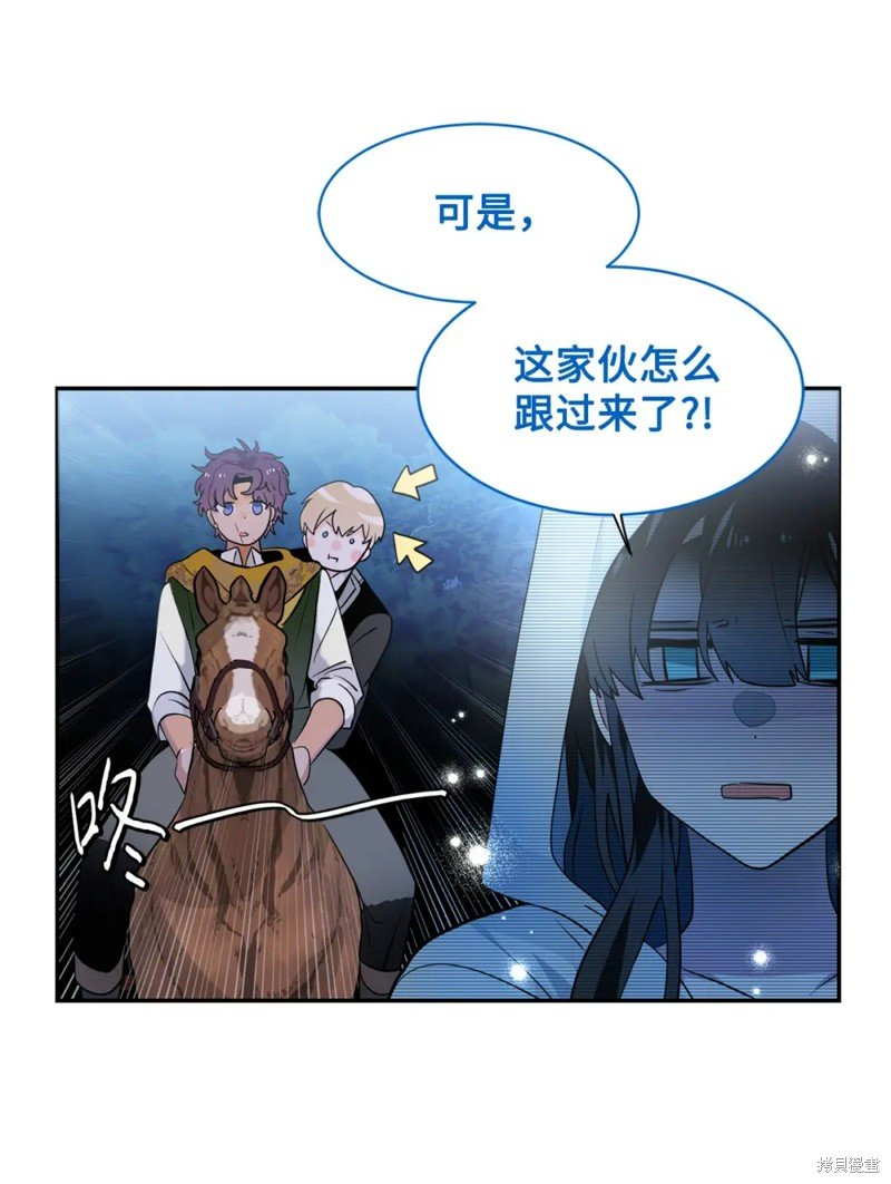 第84话