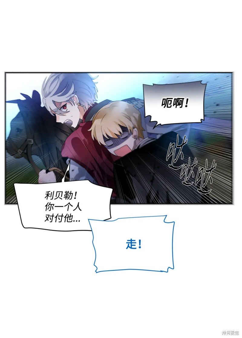 第84话