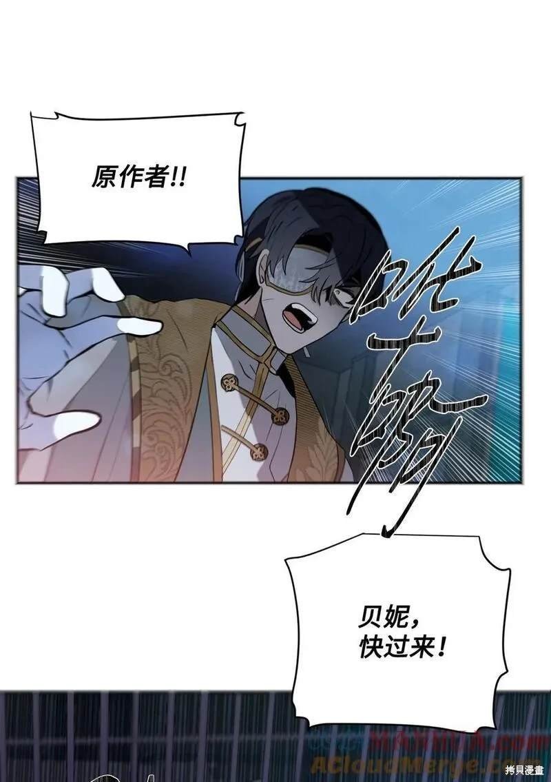第85话