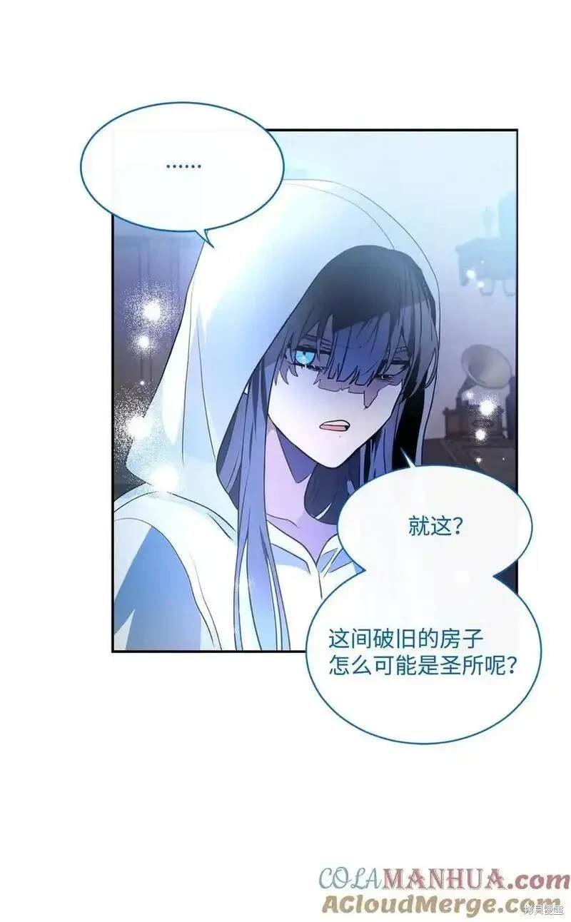 第86话