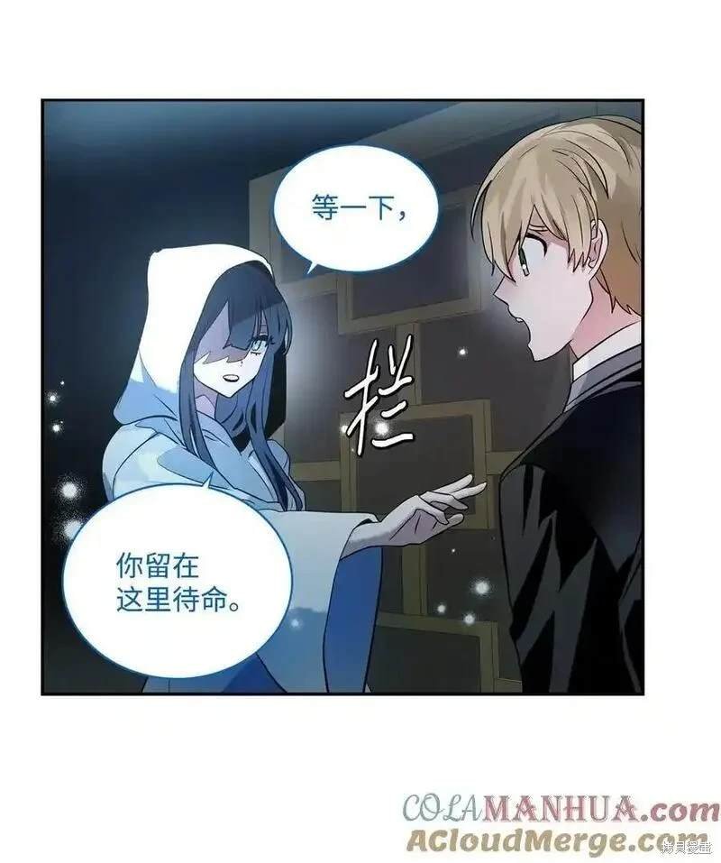 第86话