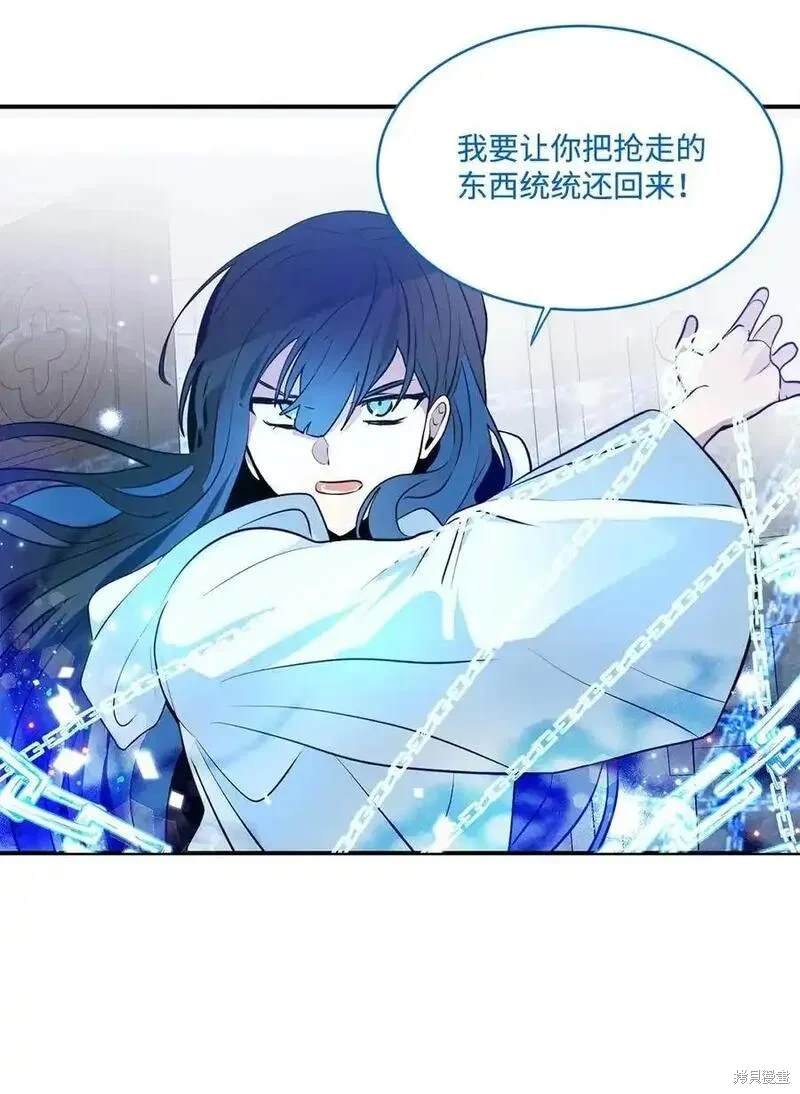 第86话