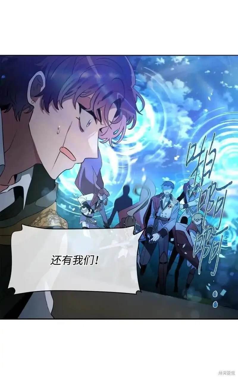 第87话