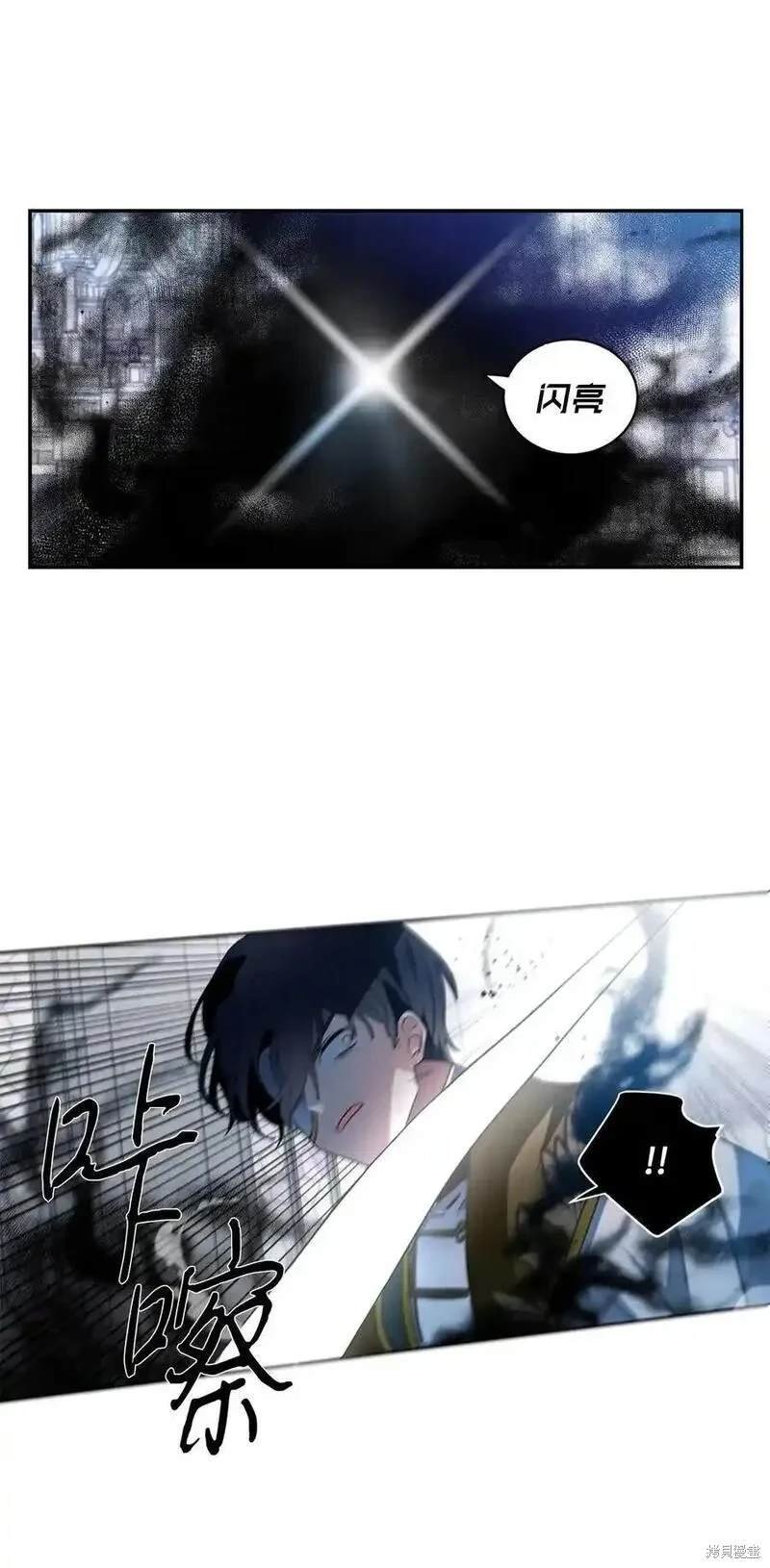 第87话