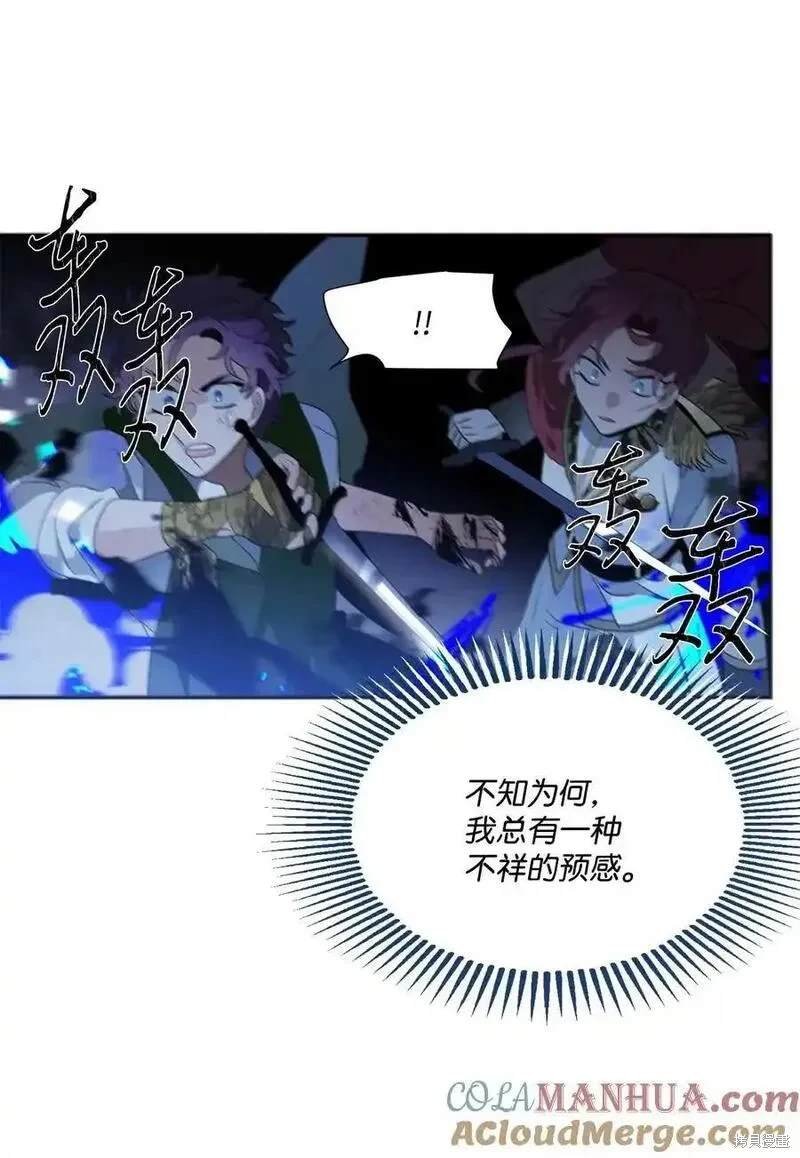 第88话