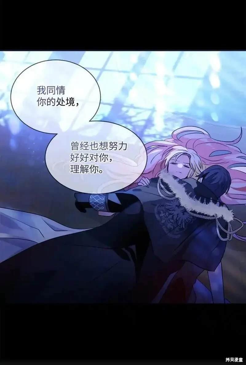 第89话