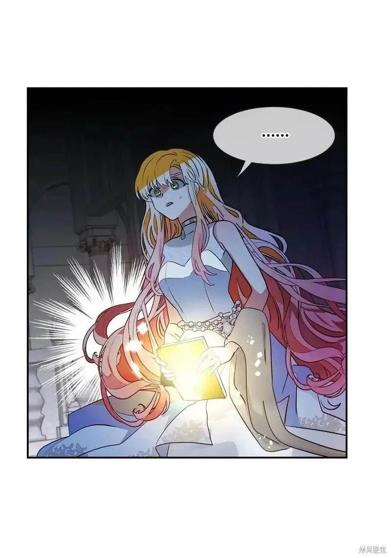 第89话