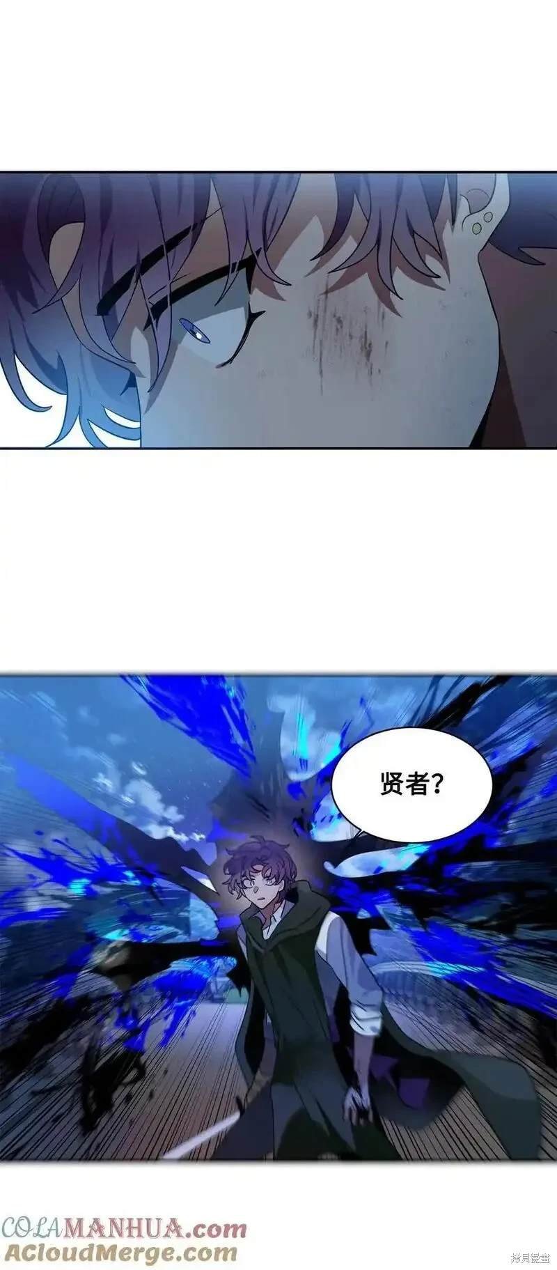 第89话