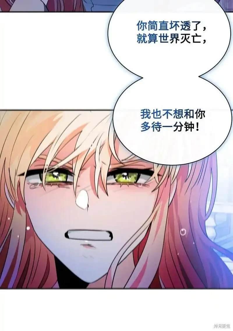 第89话