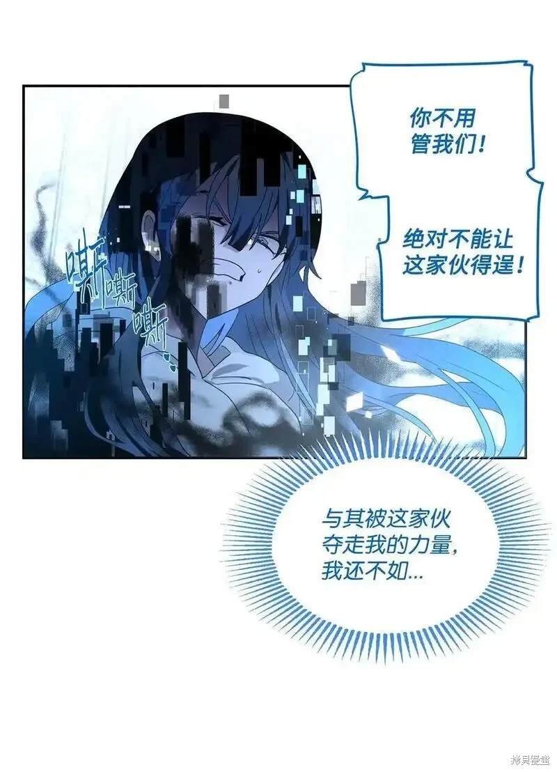 第89话