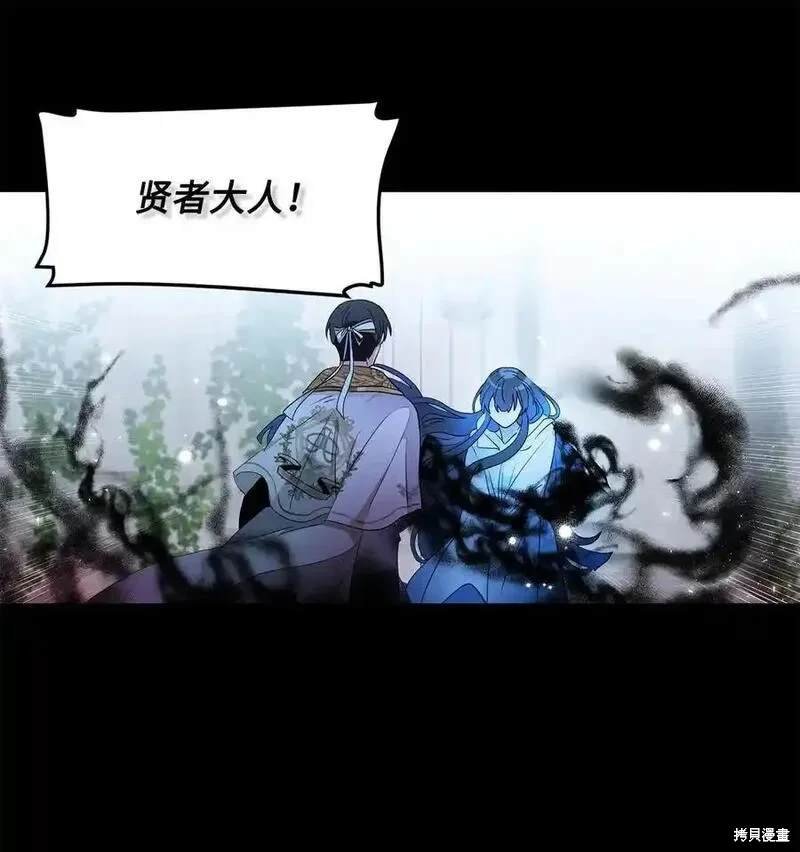 第90话