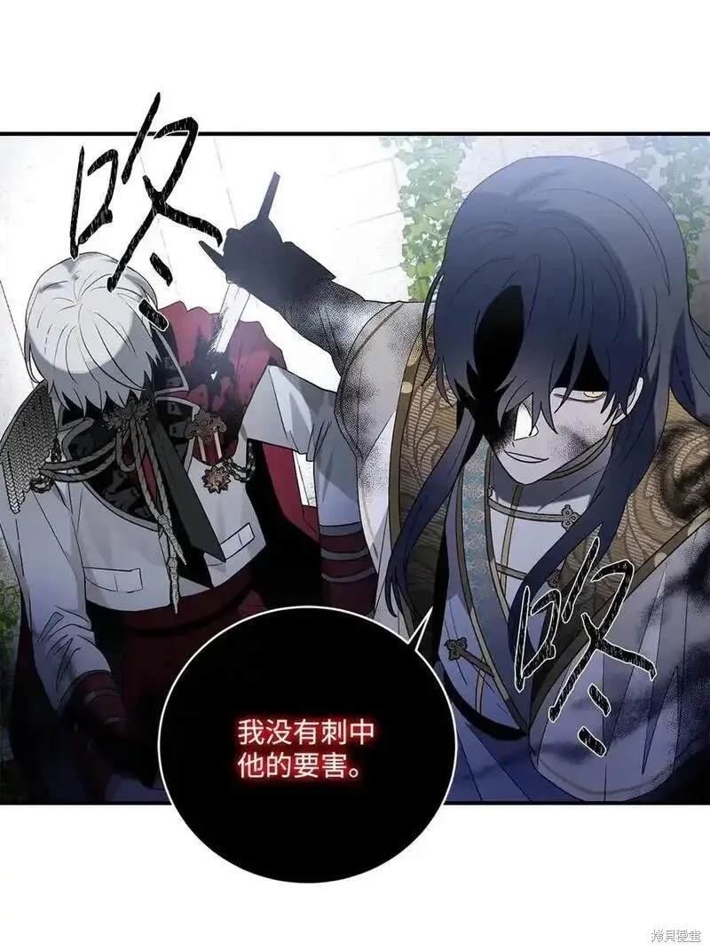 第90话