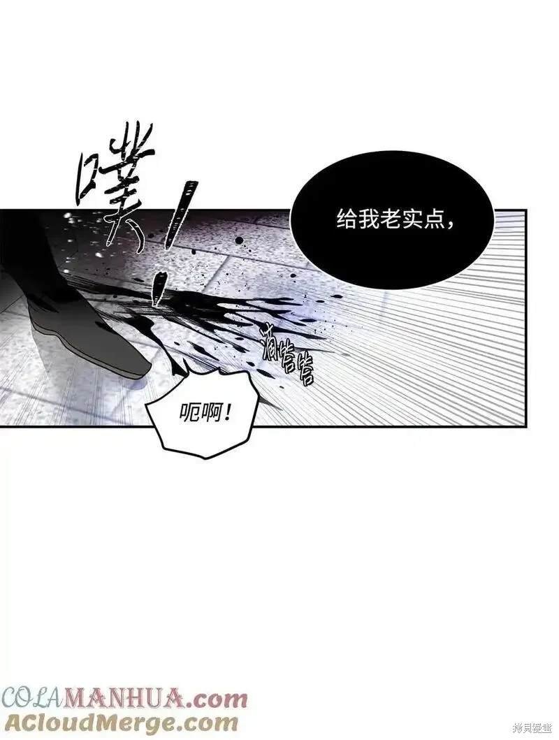 第90话