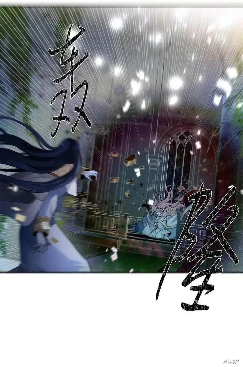 第90话