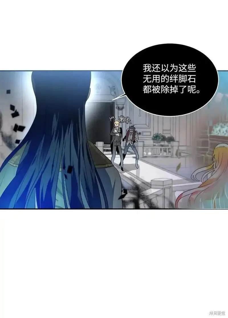 第90话