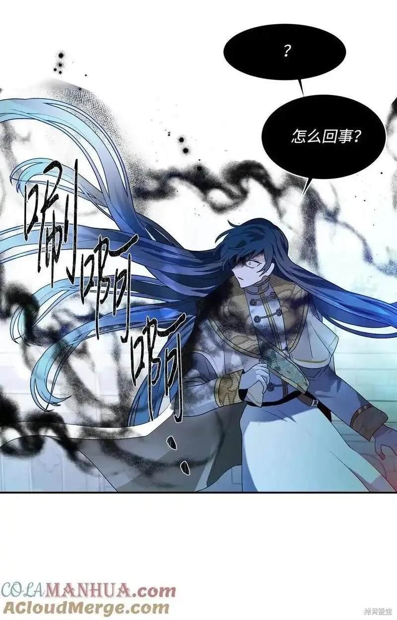 第90话