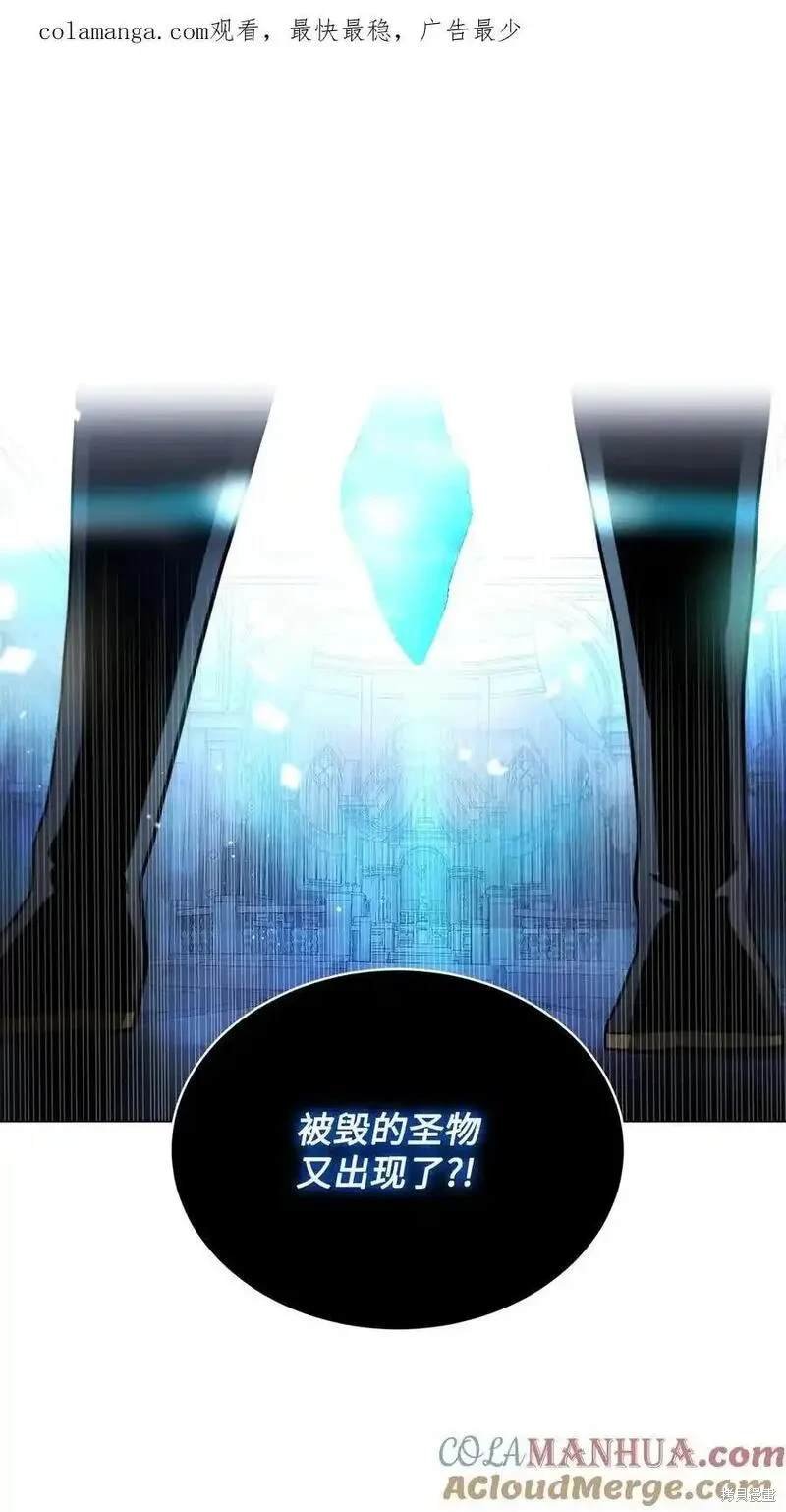 第91话