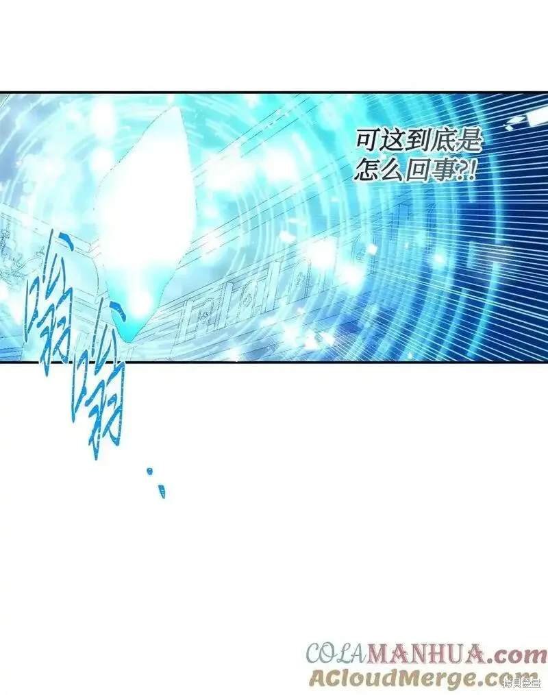 第91话