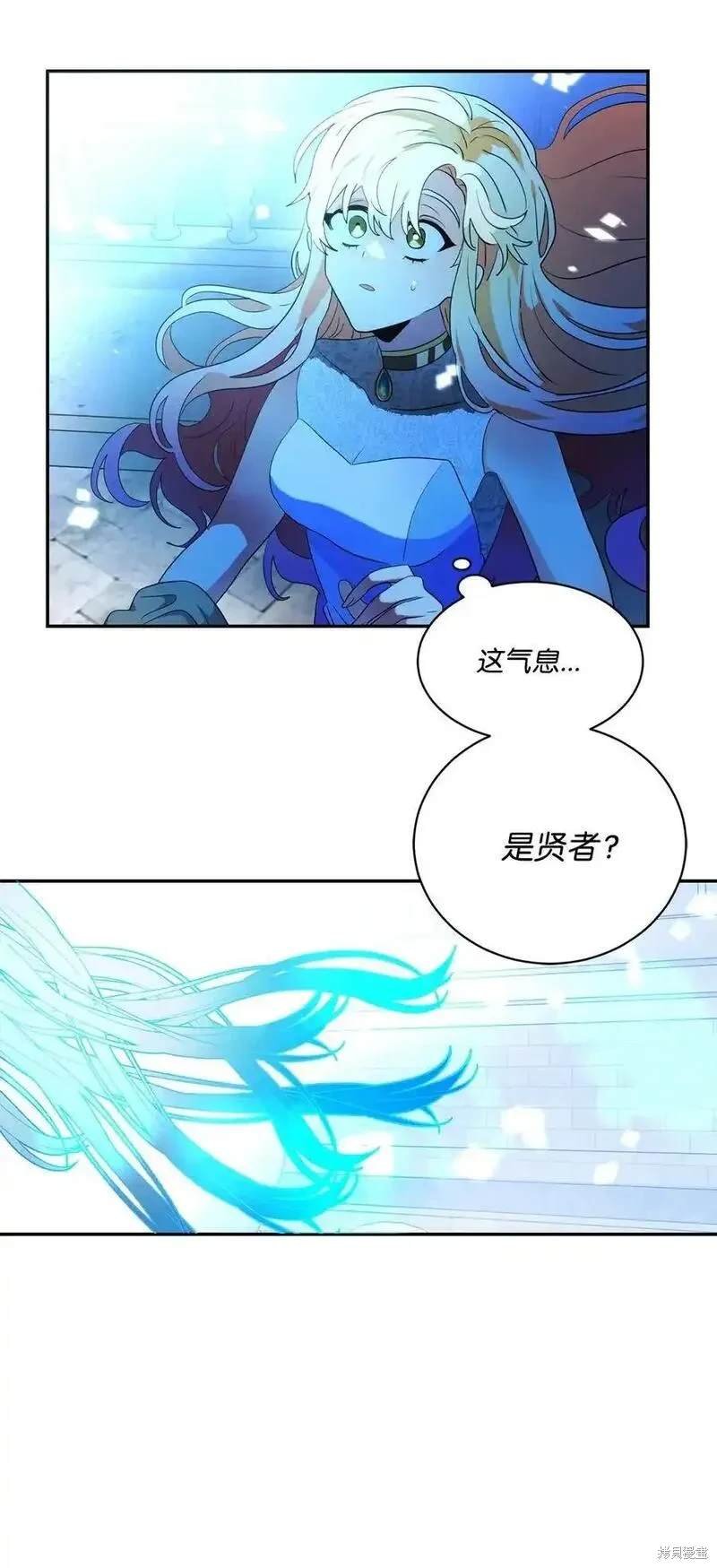 第91话