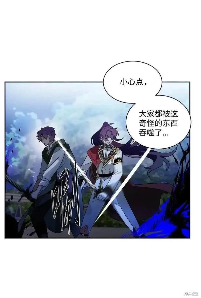 第91话