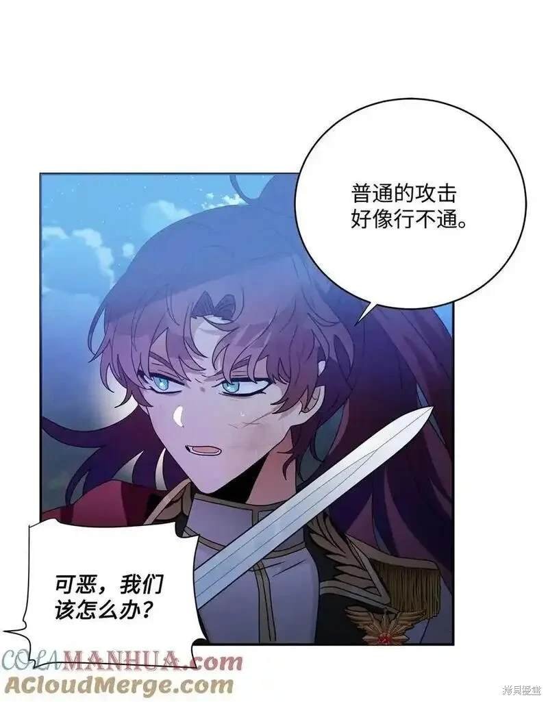 第91话