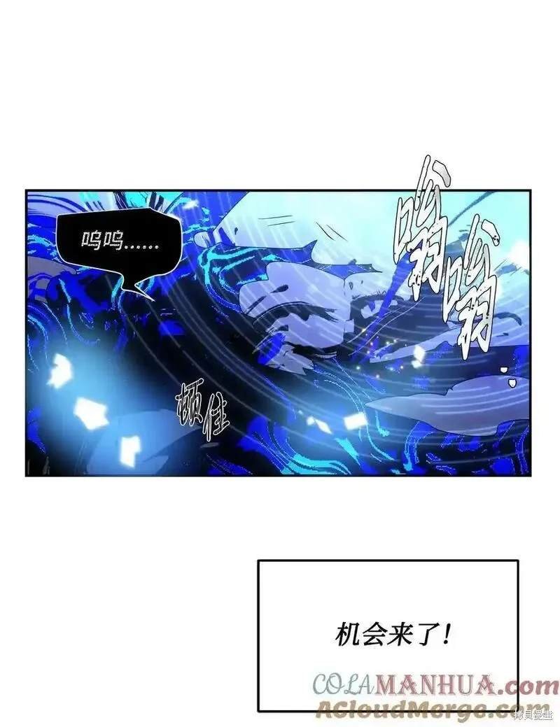 第91话