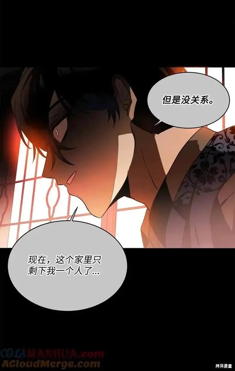 第91话