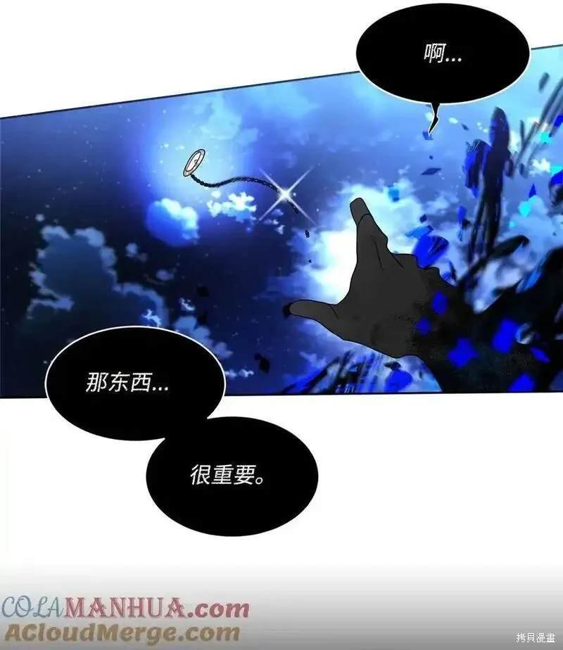 第91话