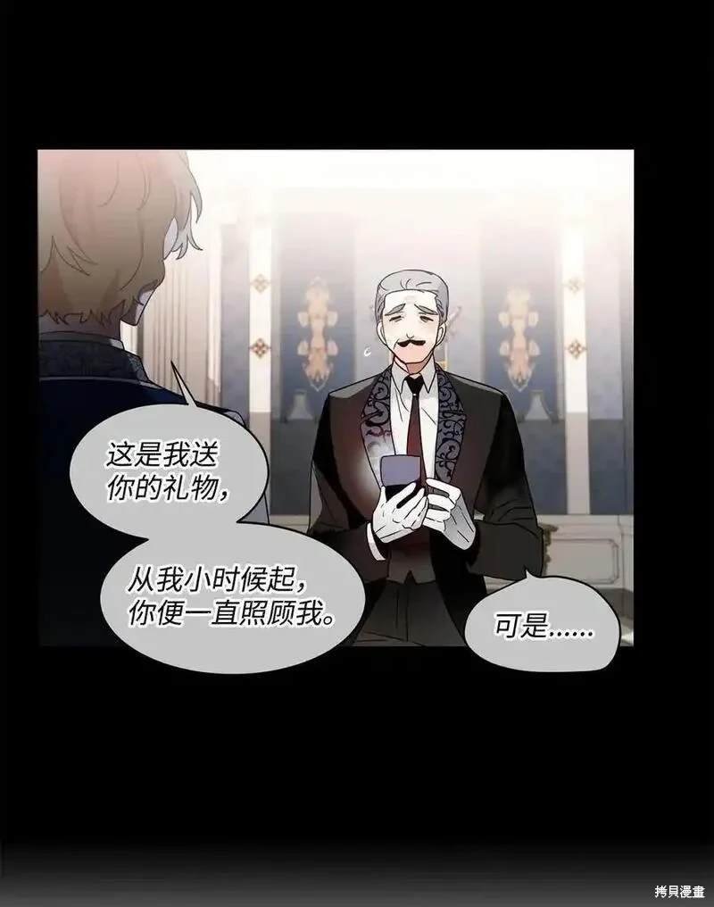 第91话