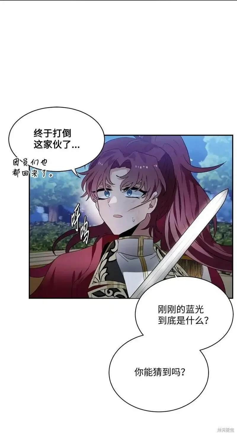 第91话