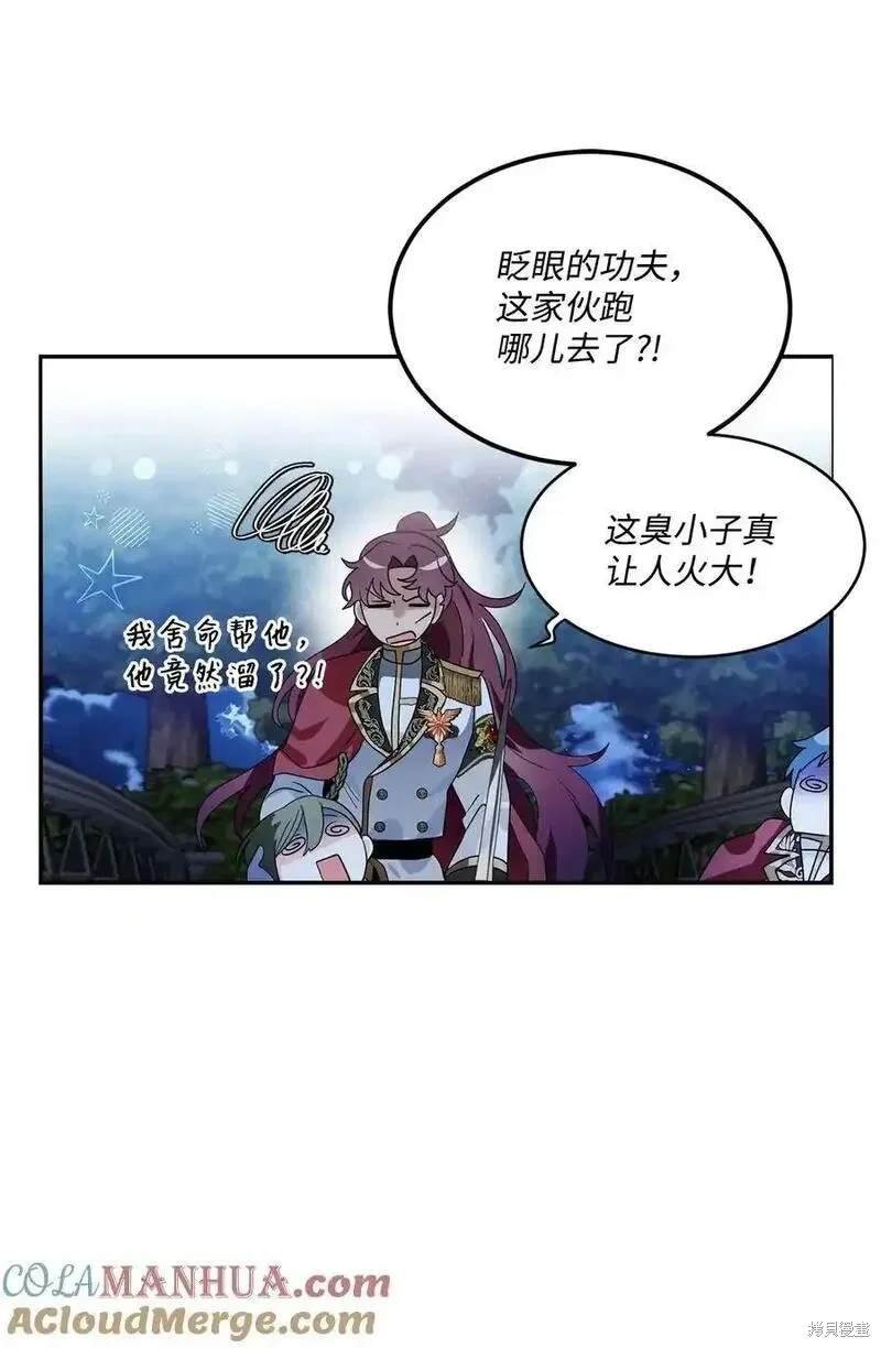 第91话