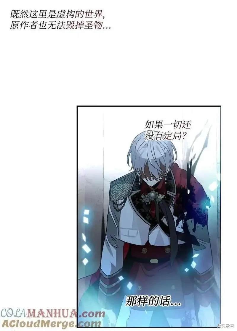 第91话
