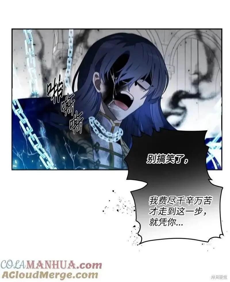 第92话