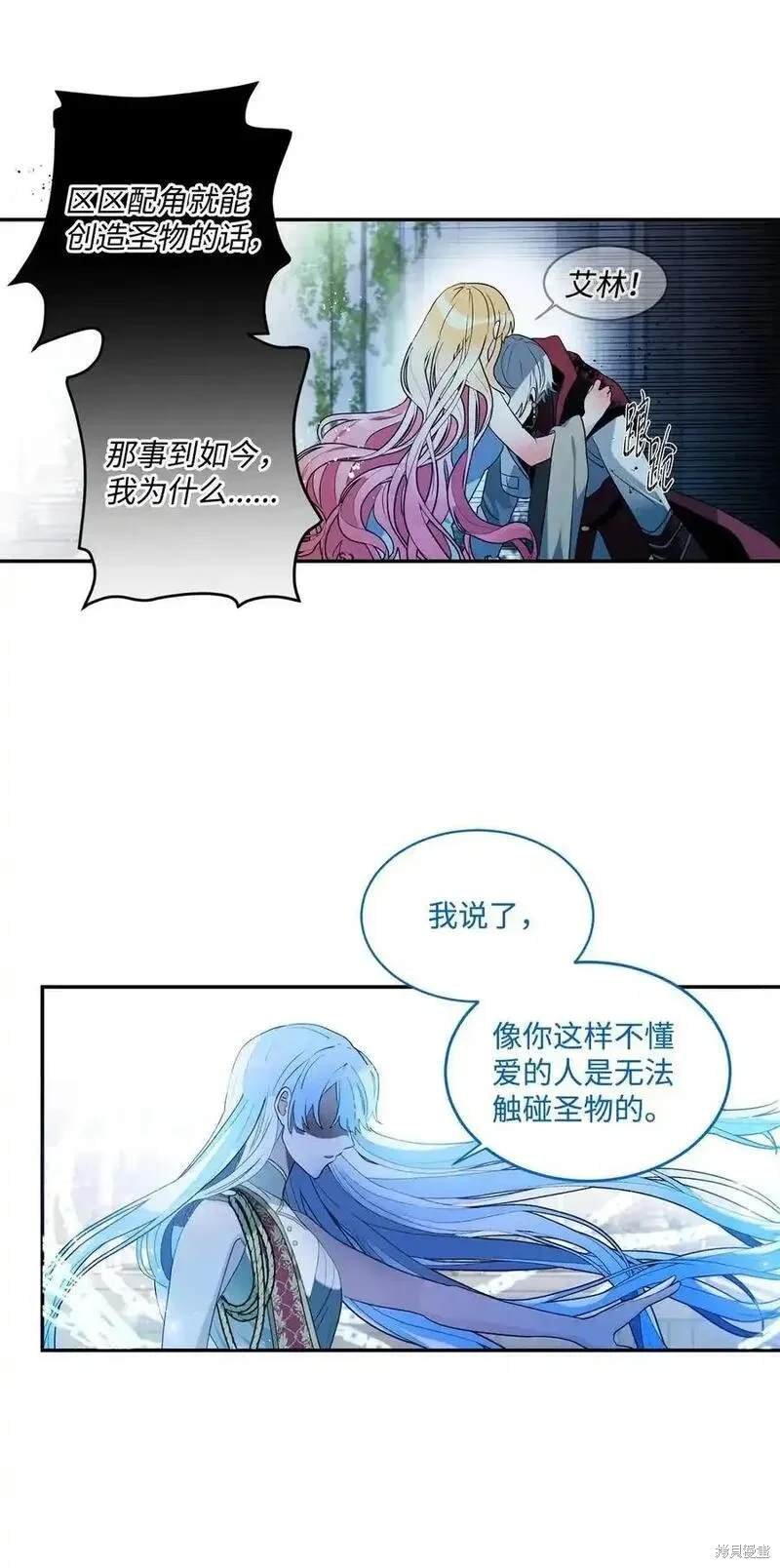 第92话