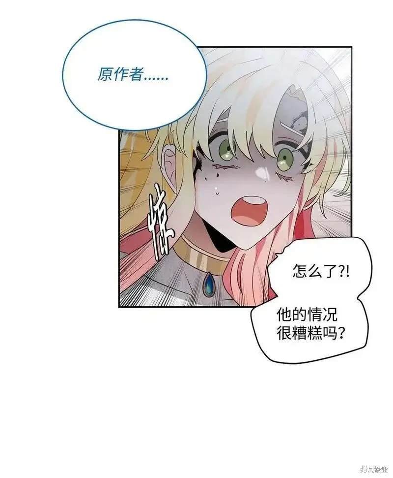 第92话