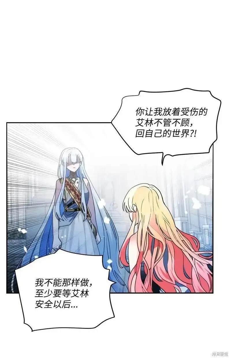 第92话