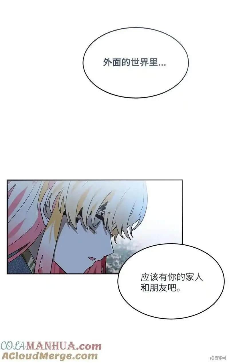 第92话