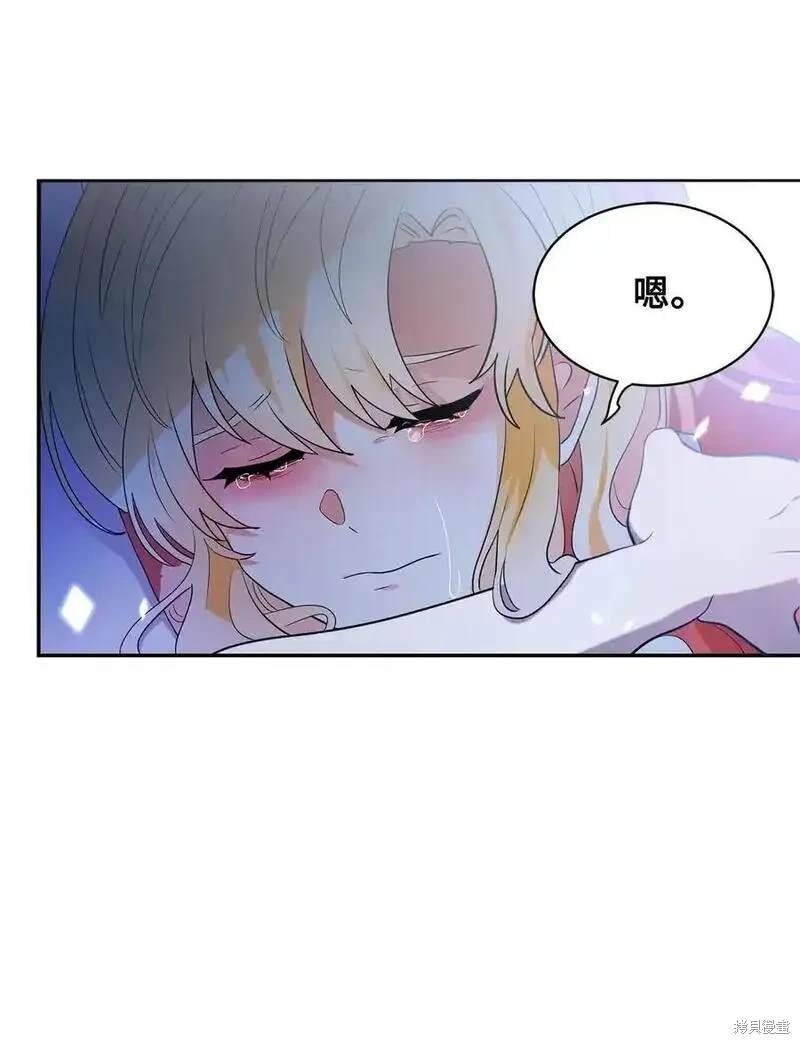 第92话