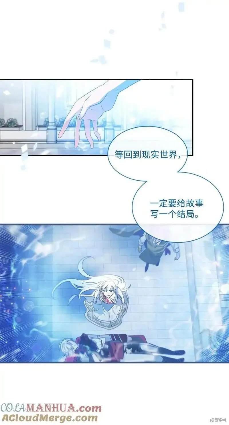 第92话