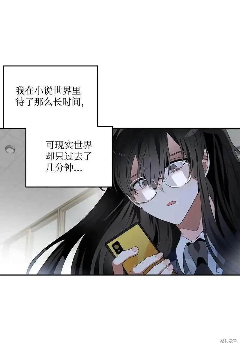 第92话