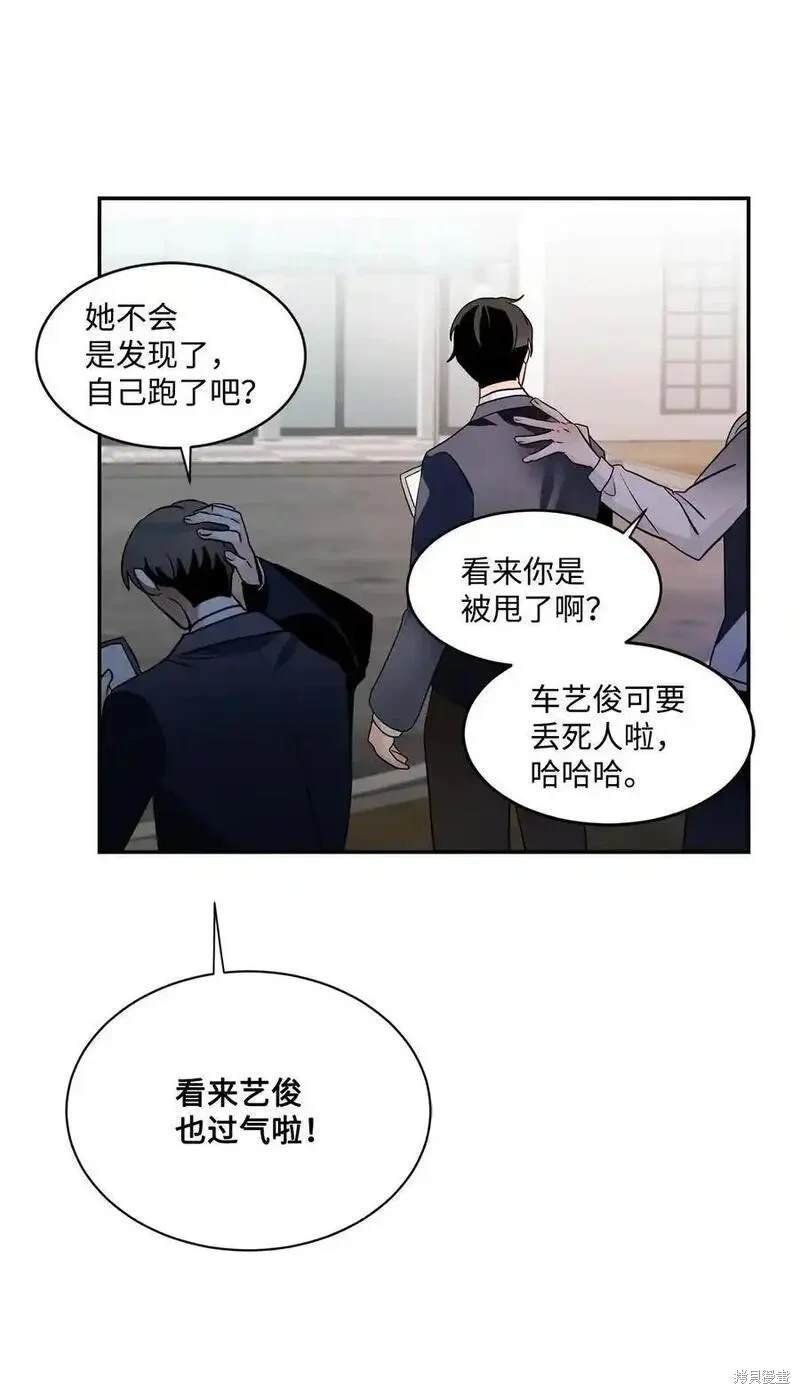 第92话