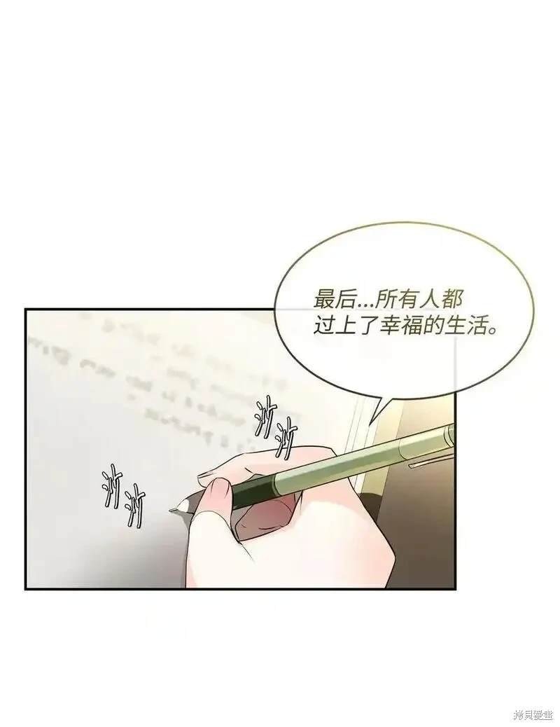 第93话
