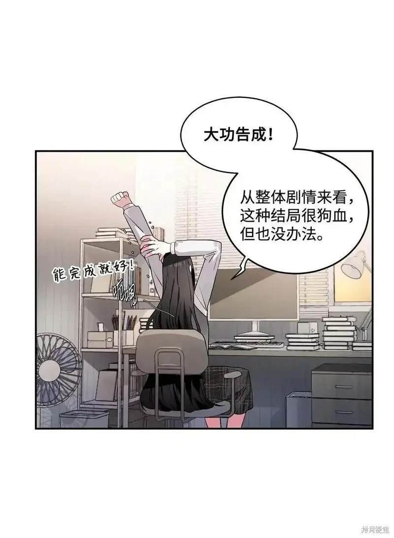 第93话